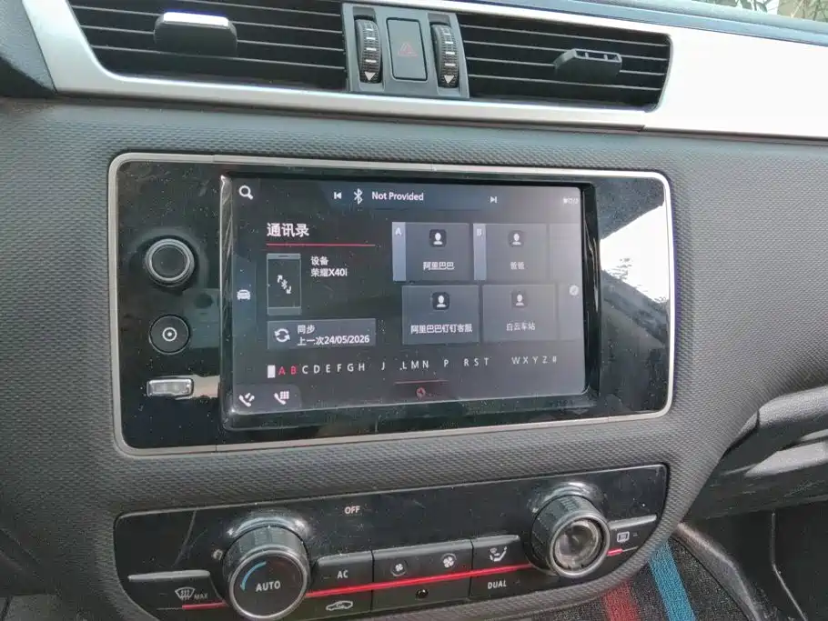 Qoros Qoros 5