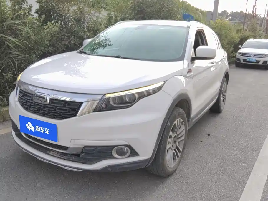 Qoros Qoros 5