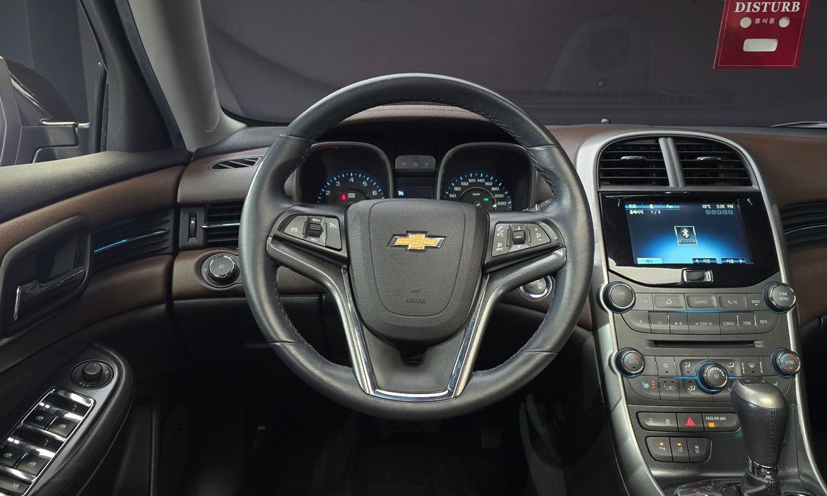 Chevrolet Malibu