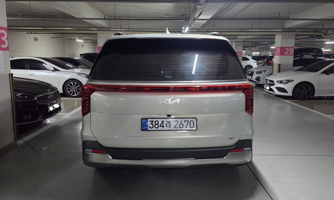 Kia Canival