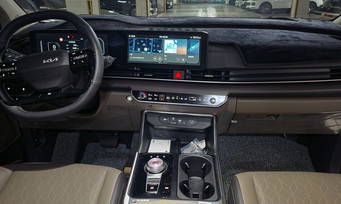 Kia Canival