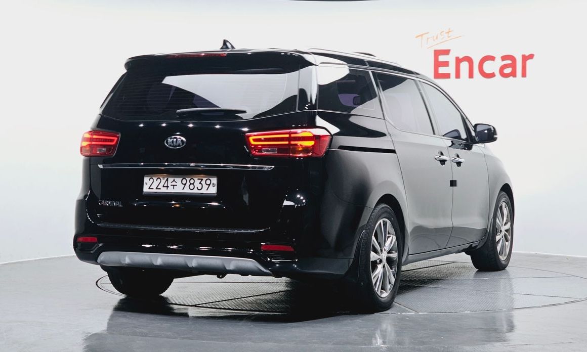 Kia Canival