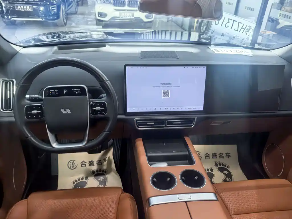 Li Auto Li L7