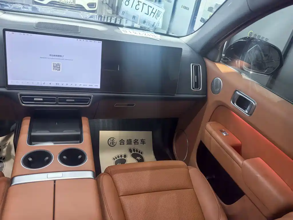 Li Auto Li L7