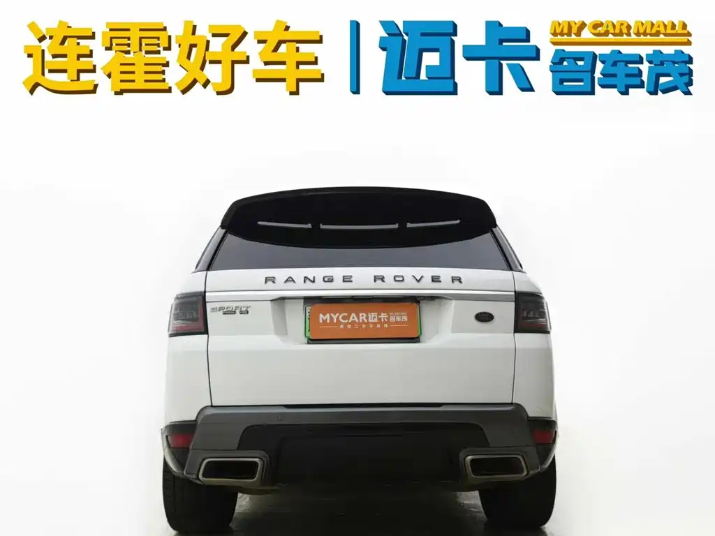 Land Rover Sport PHEV