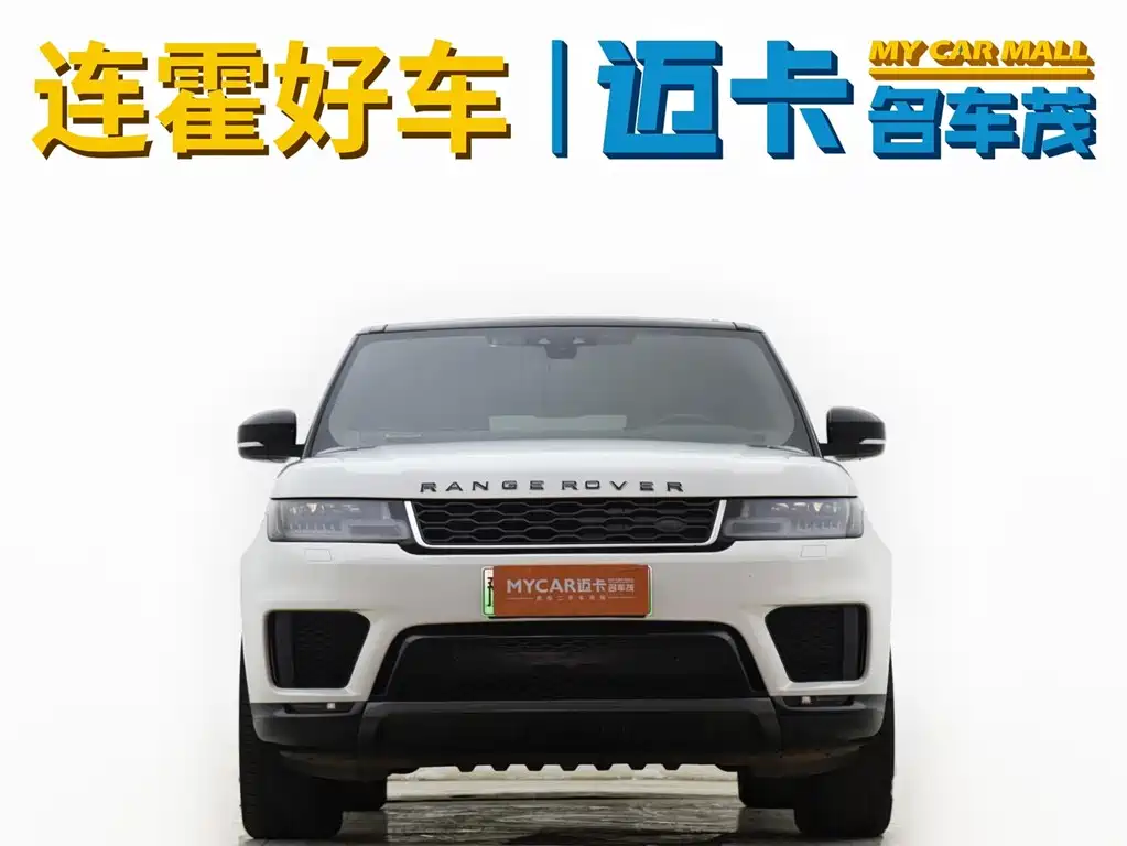 Land Rover Sport PHEV