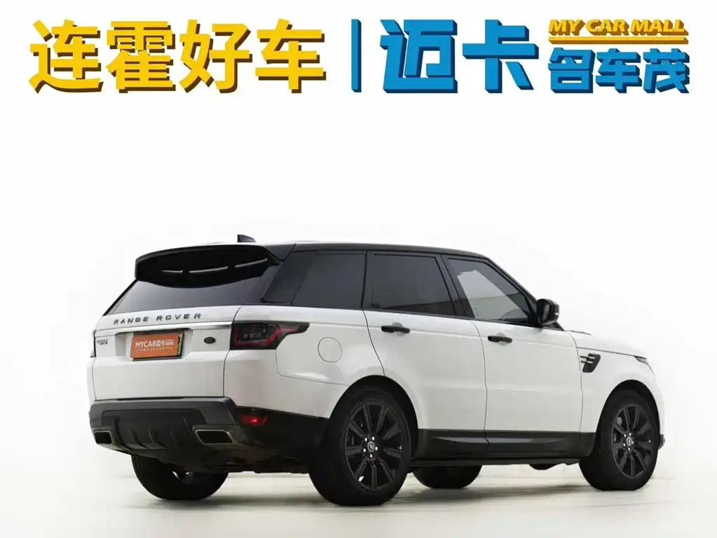 Land Rover Sport PHEV