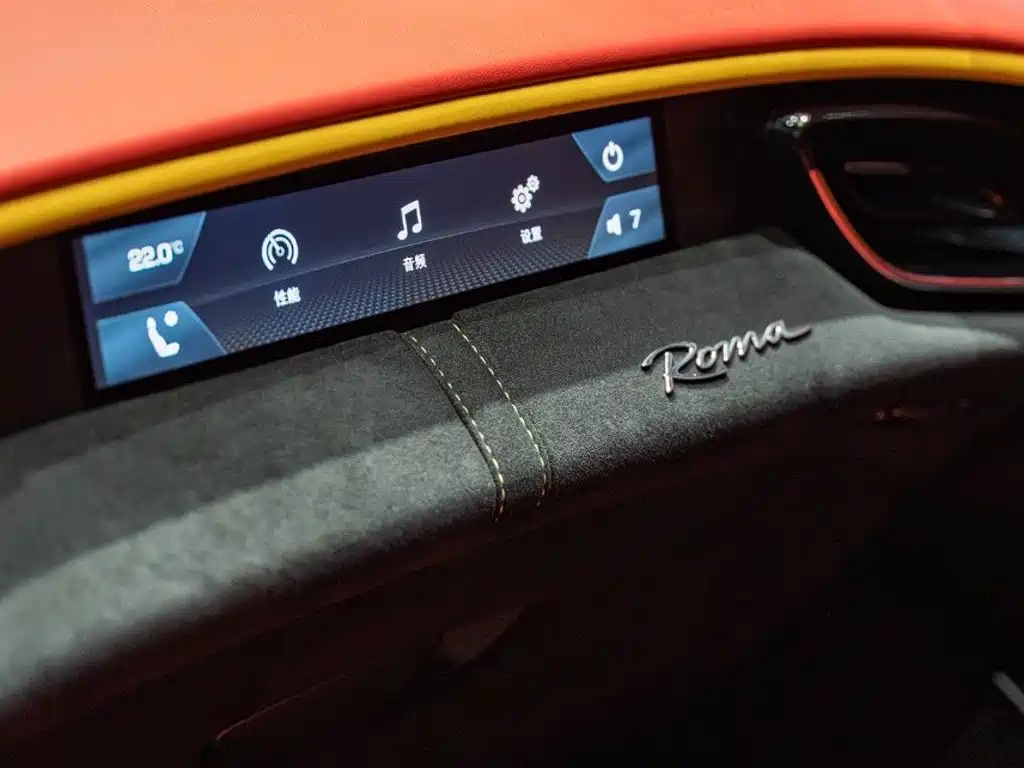 Ferrari Roma