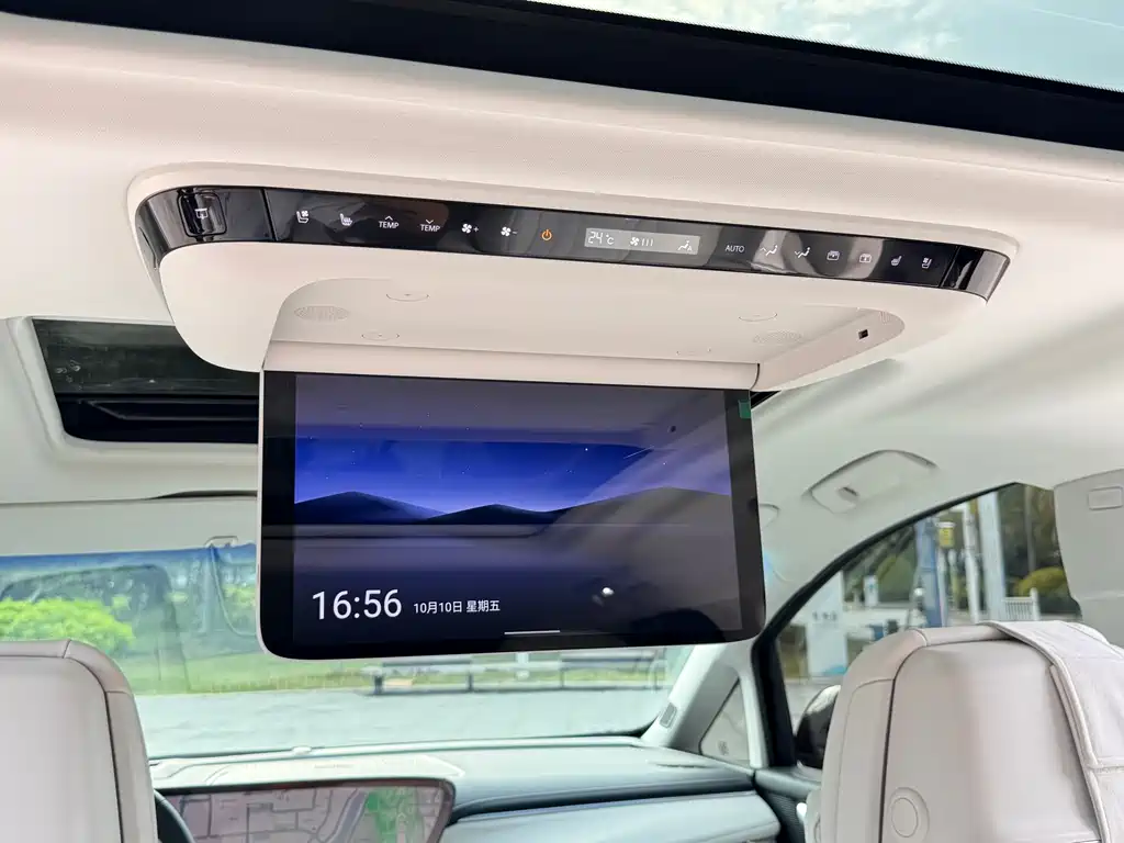 Buick GL8 Hybrid