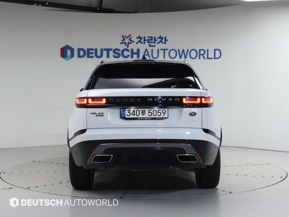 Land Rover Range Rover Velar