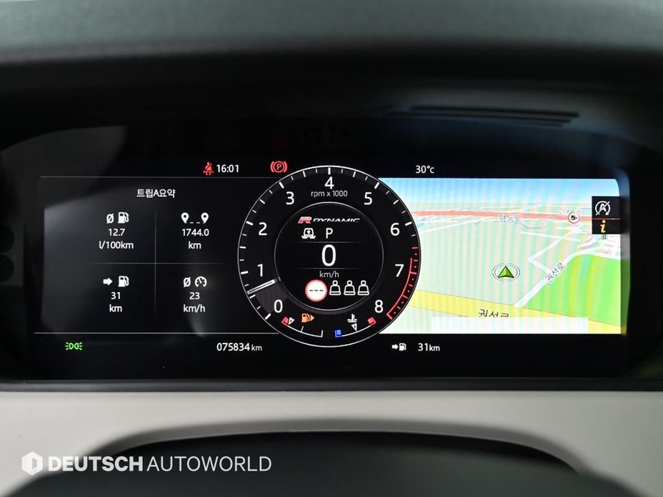 Land Rover Range Rover Velar