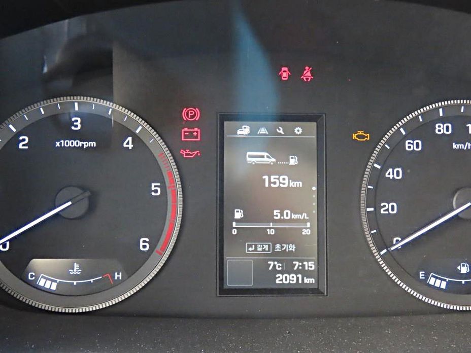 Hyundai Solati
