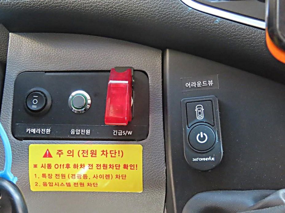 Hyundai Solati