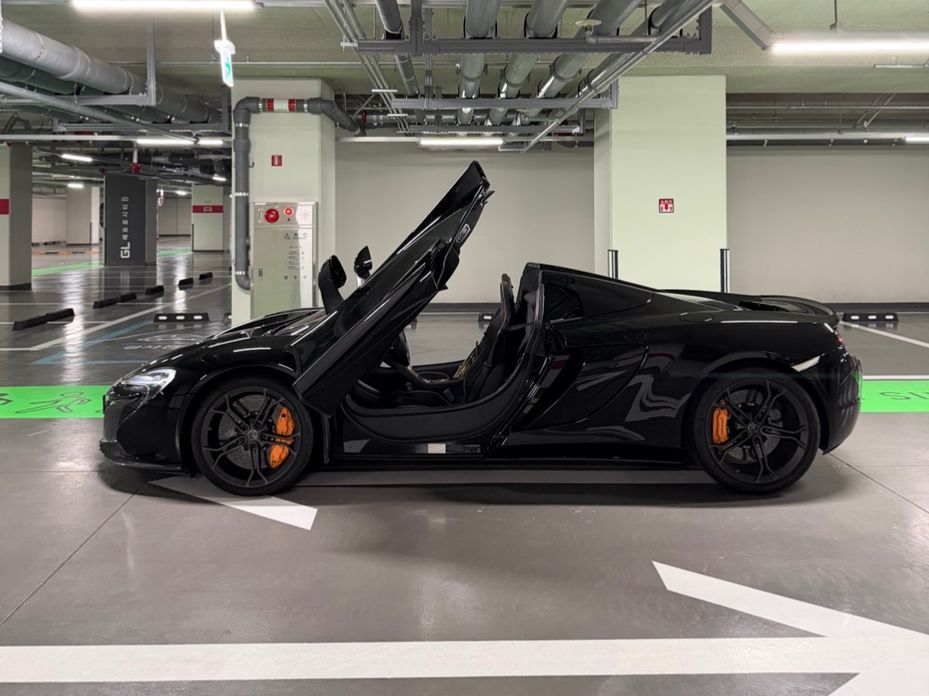 Mclaren 650S
