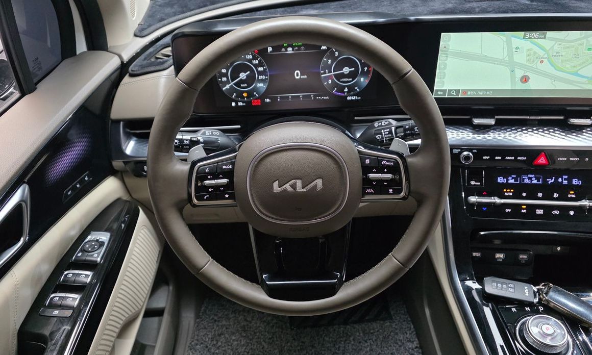 Kia Canival