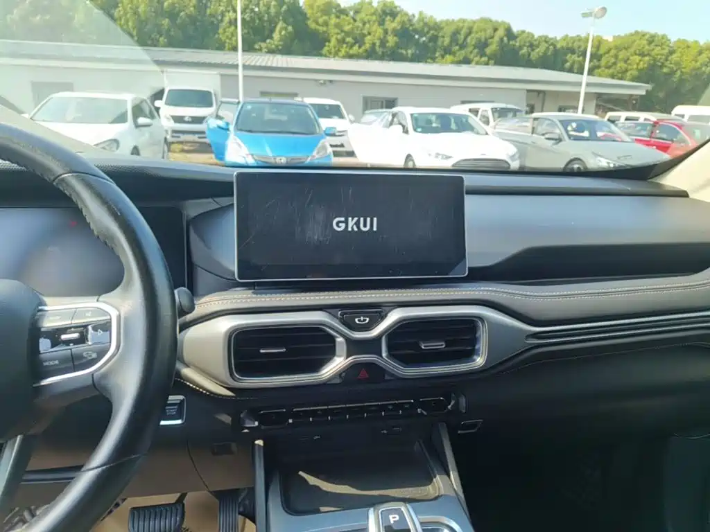 Geely Haoyue