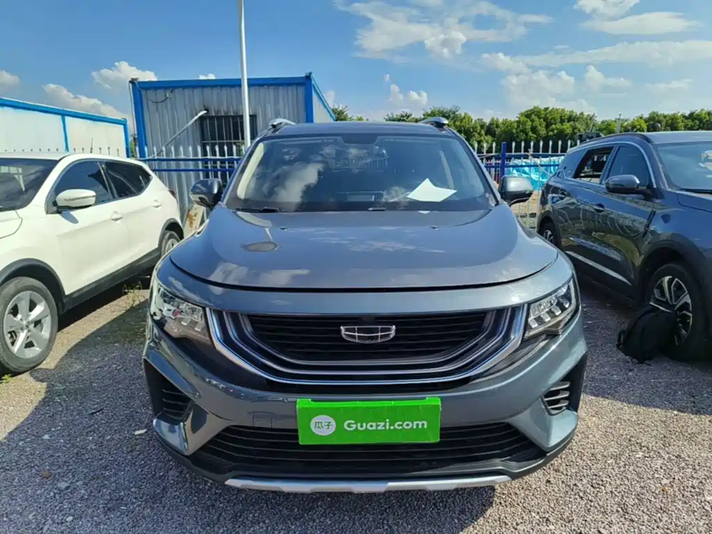 Geely Haoyue