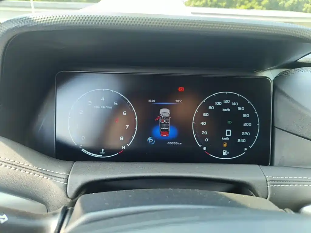 Geely Haoyue