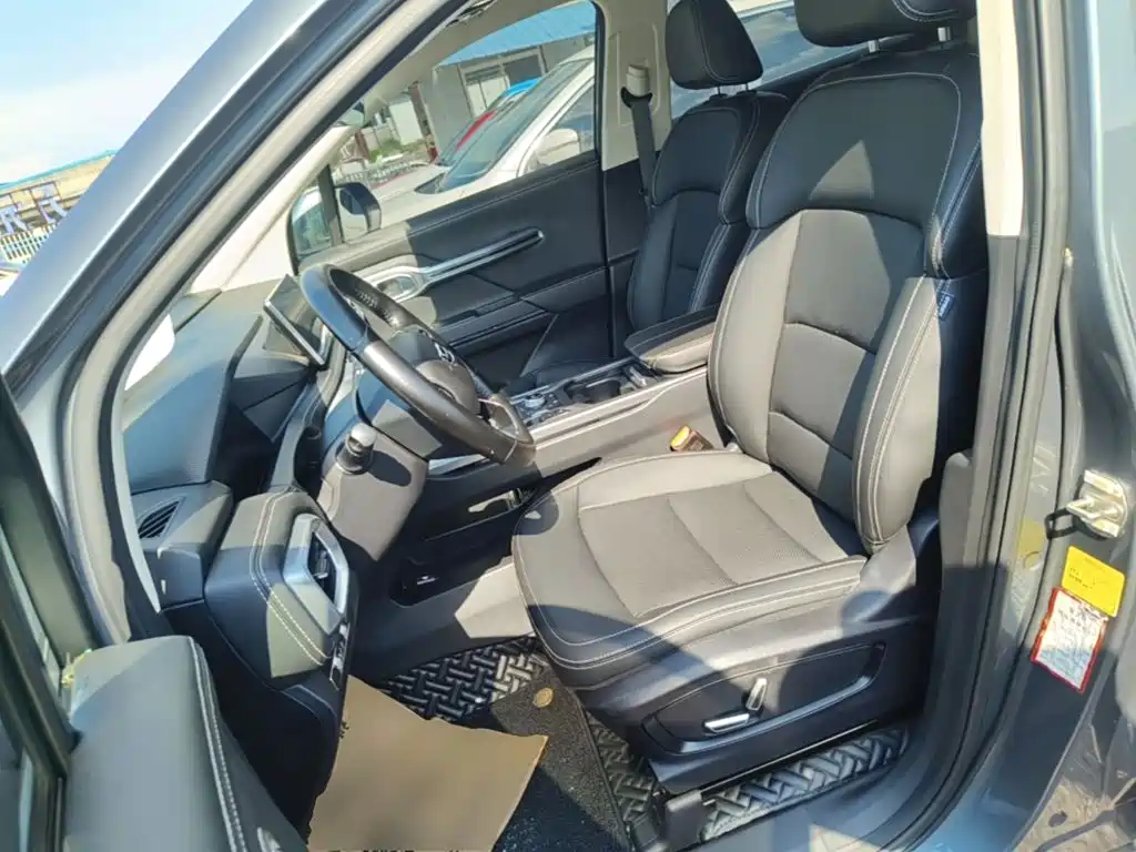 Geely Haoyue