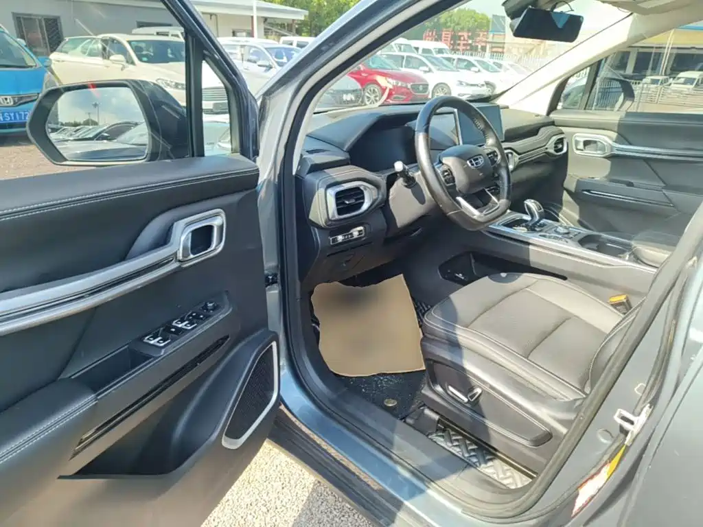 Geely Haoyue