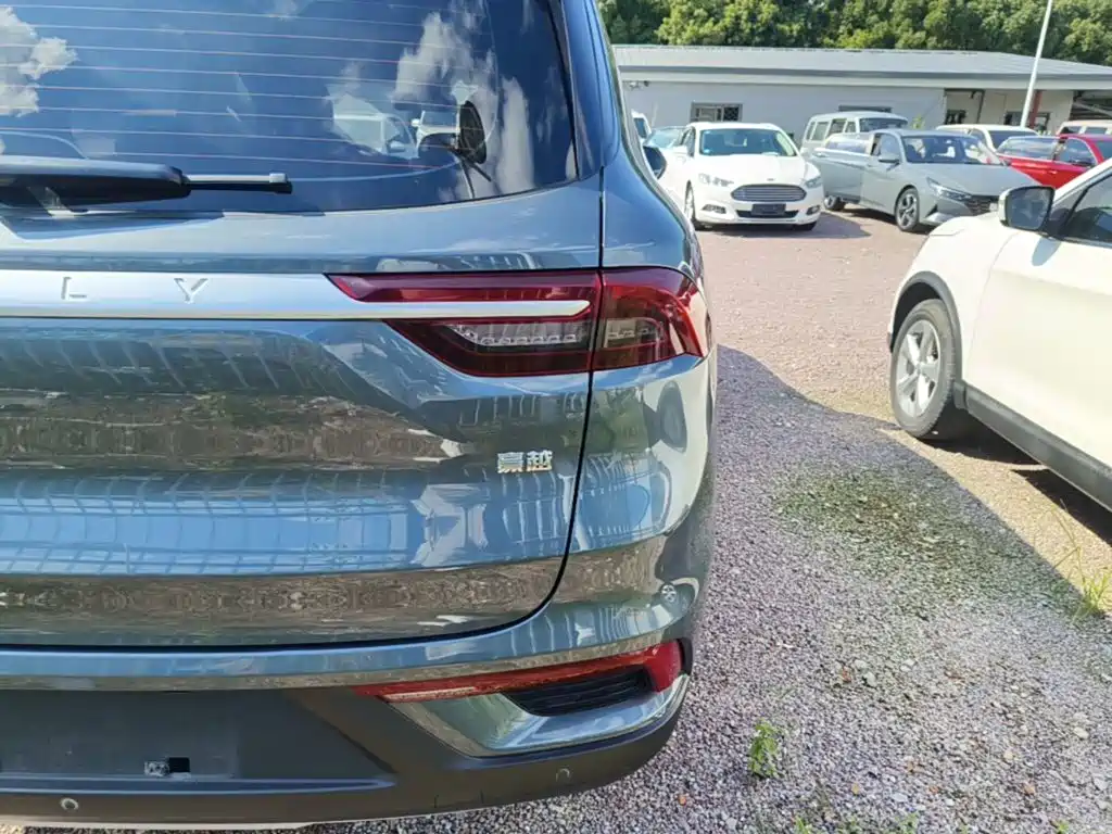 Geely Haoyue