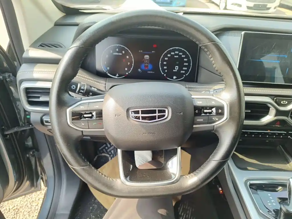 Geely Haoyue