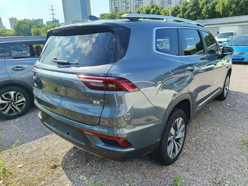 Geely Haoyue