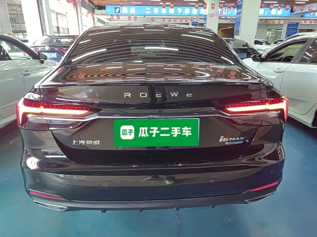 Roewe i6 MAX