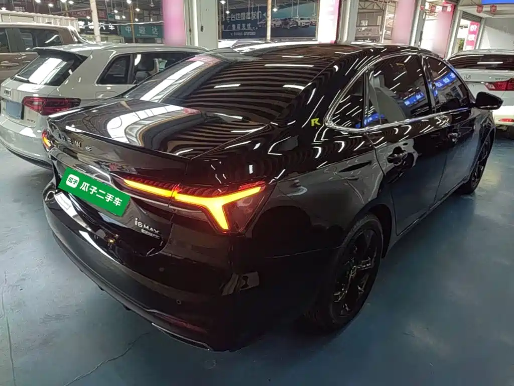 Roewe i6 MAX