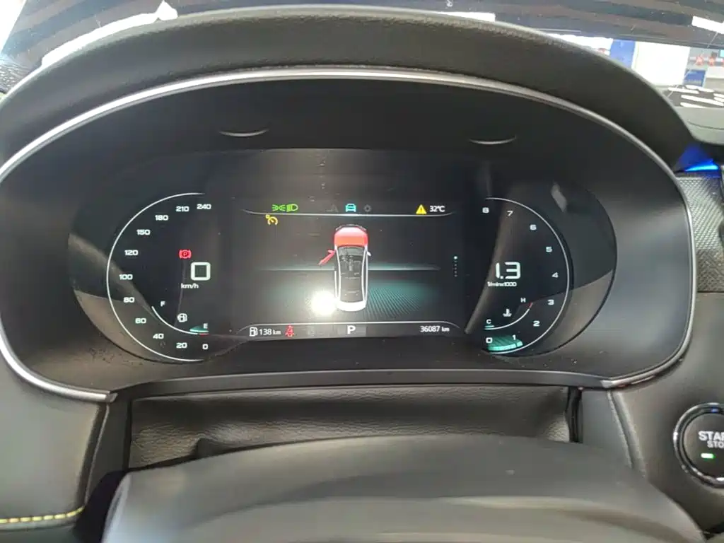 Roewe i6 MAX
