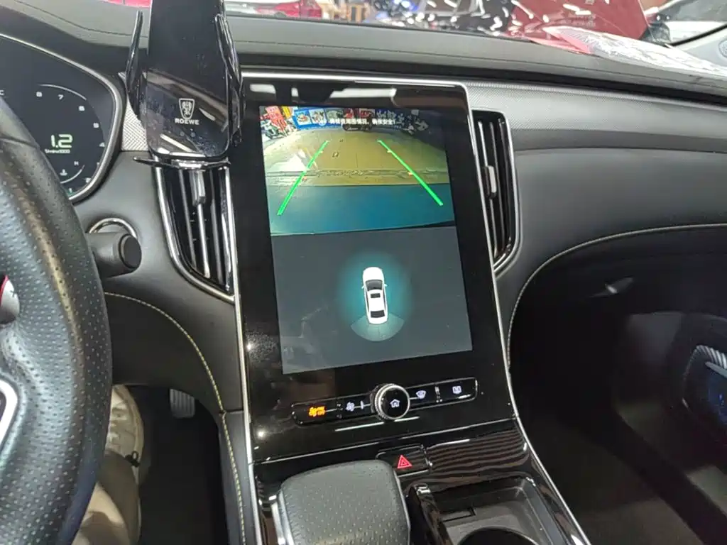 Roewe i6 MAX