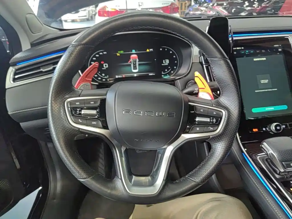 Roewe i6 MAX
