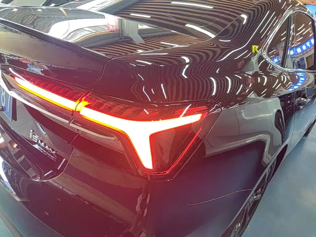 Roewe i6 MAX