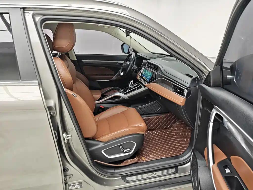 Geely Boyue