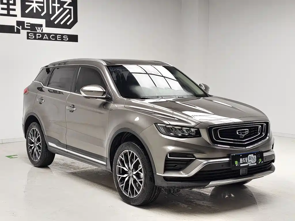 Geely Boyue