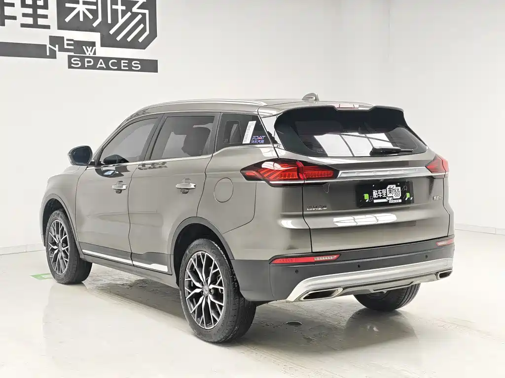 Geely Boyue