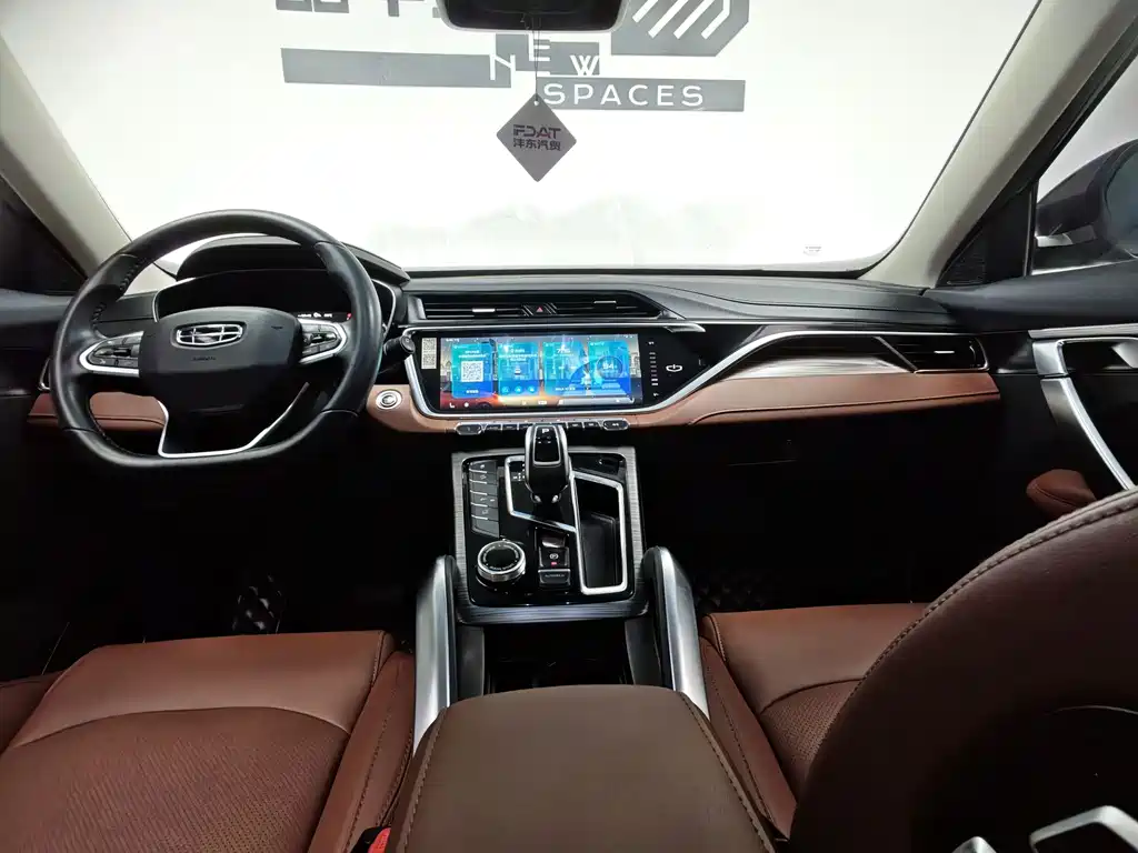 Geely Boyue