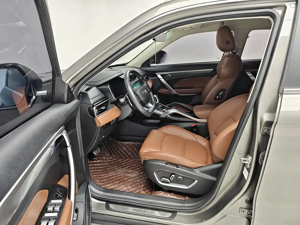 Geely Boyue