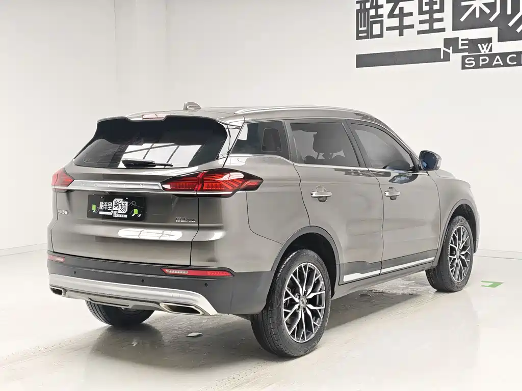 Geely Boyue