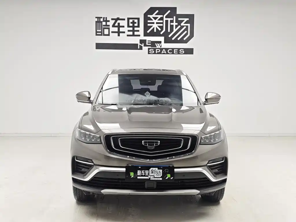 Geely Boyue
