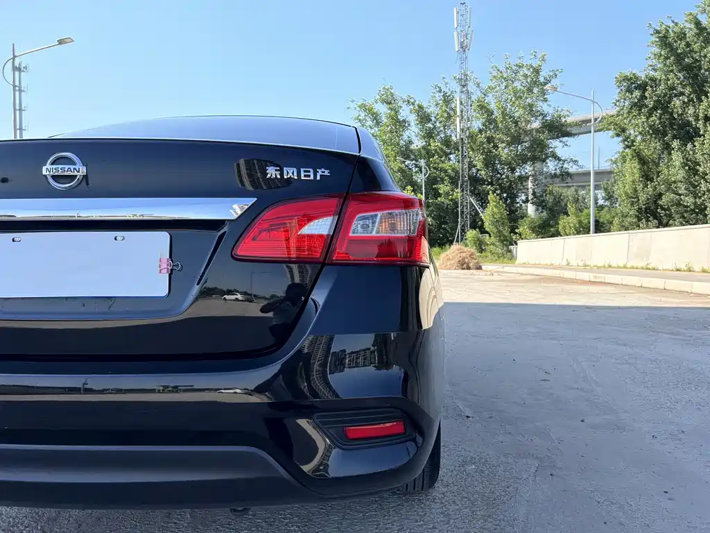Nissan Sylphy