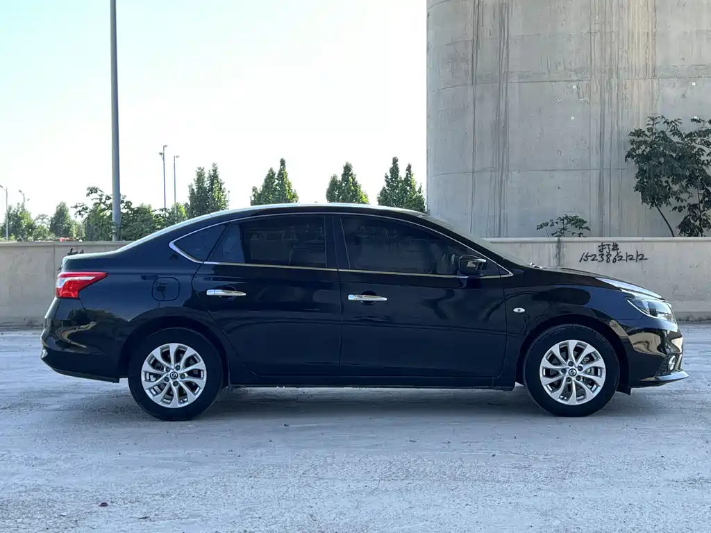 Nissan Sylphy