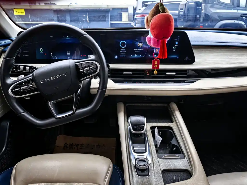 Chery Arrizo 8