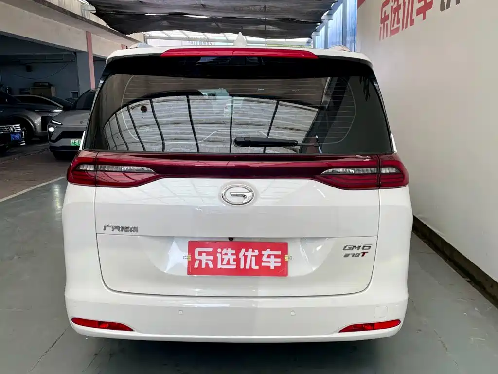GAC Motor Trumpchi M6