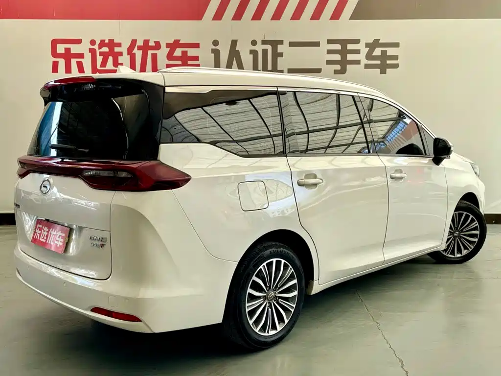 GAC Motor Trumpchi M6