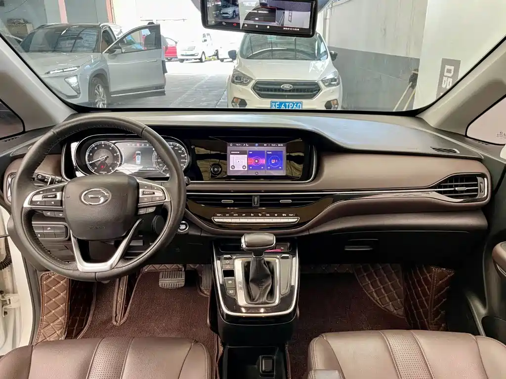 GAC Motor Trumpchi M6