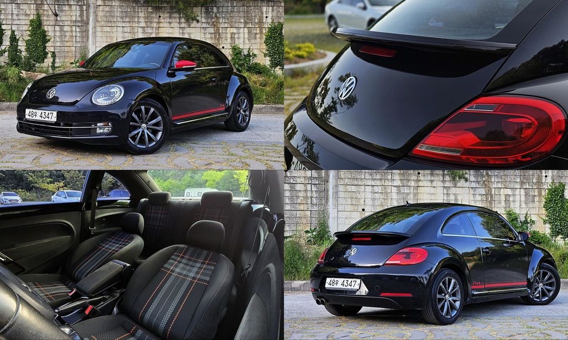 Volkswagen Beatle
