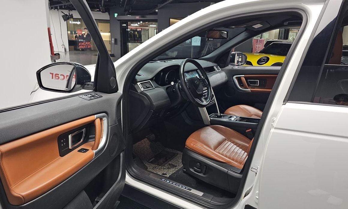 Land Rover Discovery Sport