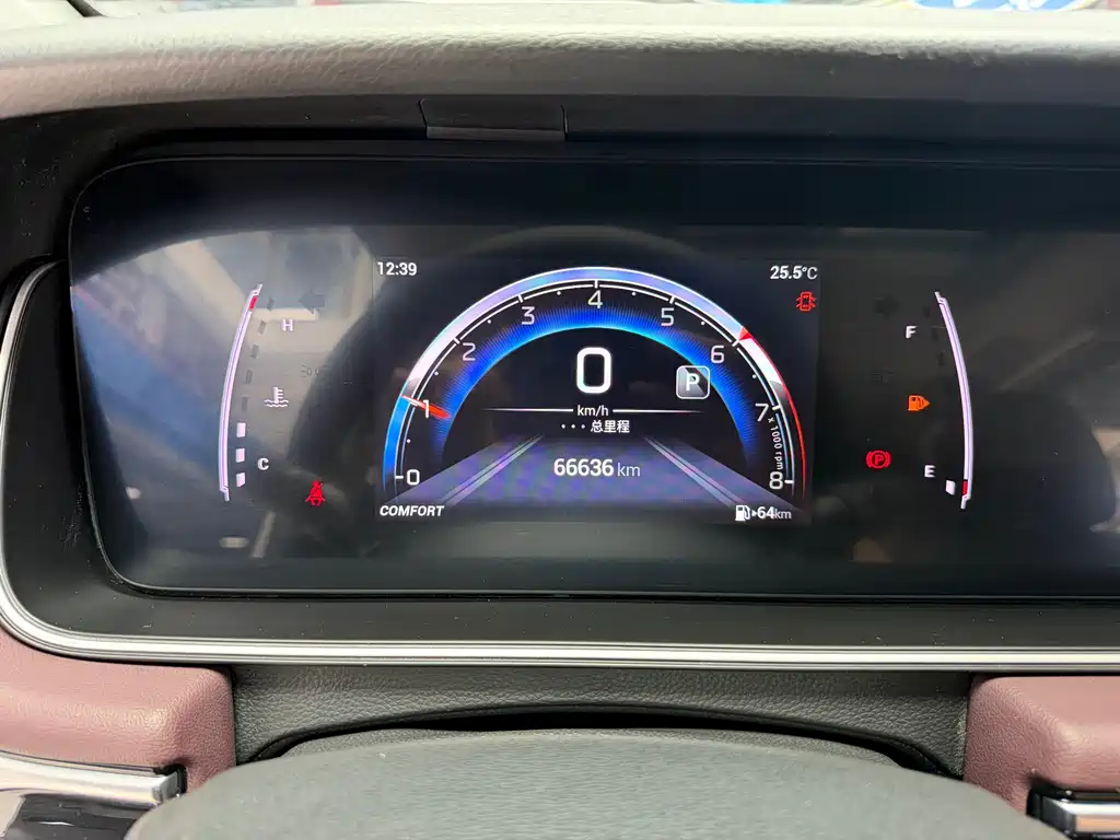 GAC Motor Trumpchi M6