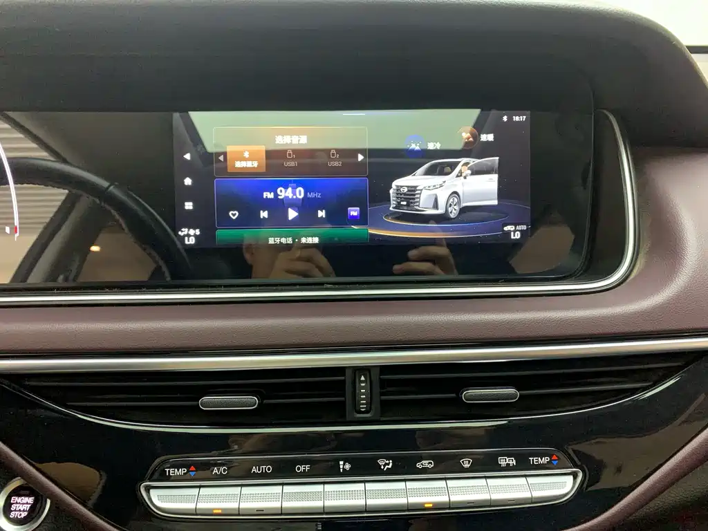 GAC Motor Trumpchi M6